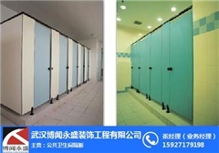 佳木斯博聞批發(fā)衛(wèi)生間隔斷 品質(zhì)、設計與安裝一站式解決方案