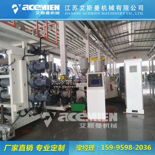 塑料包裝板設(shè)備、隔音板生產(chǎn)線與封口機(jī)的應(yīng)用與發(fā)展